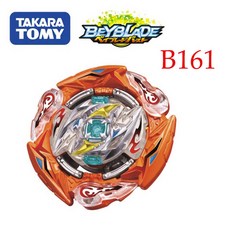 글라이드라그나로크