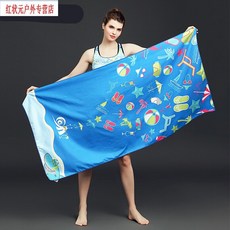 bb9167a25e21548c687cd8d5896369b82f5f7a7b823d12fbfefef593d12b.jpg