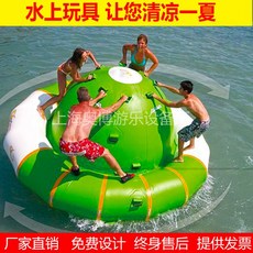 풍선바이킹