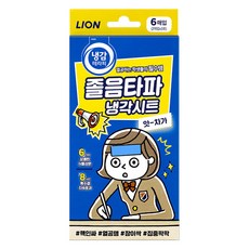 라이온코리아 냉감테라피 졸음타파 냉각시트(6매입), 1개