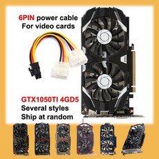 asusrtx3080ti