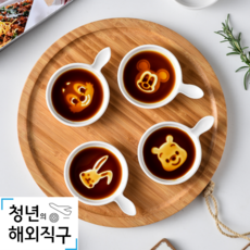 청년의해외직구 디즈니 소스 4종 음각 캐릭터 간장 종지 짱구그릇, 청년의해외직구 미키 다람쥐 곰 토끼 세트