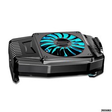 충전식스마트폰쿨러