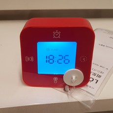 26f6a777eec7e0ea6ee31d1fc39eda853676ee061a2d716af398a20b1ca5.jpg