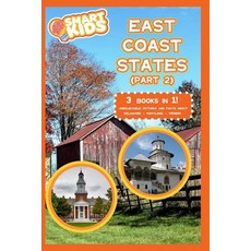 East Coast States 2 Paperback, Independently Published