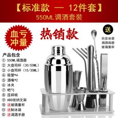 바텐더의막걸리