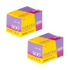 portra800