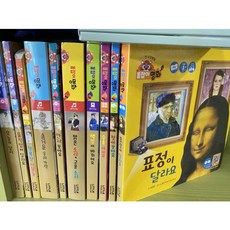 리틀천재돌잡이