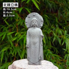 돌불상 미니 석불상 불교석상 조경 부처상 귀여운 동자승 불상, 북부 웨이