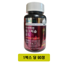 뉴트리디데이 프리미엄 밀크씨슬 골드 500mg, 6개입, 90개