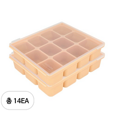 쁘띠누베 실리콘 이유식 멀티큐브 12구 540ml, 샌드 베이지, 14개