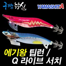 bb70a548a295b2ab5458a811548f3c9eb4a1fd6018e744eb1058fc254fc0.jpg