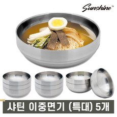 금산제면기칼날무게