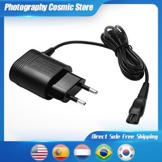 필립스전기면도기충전케이블