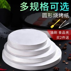 //상품명
