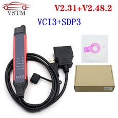 스카니아오디오