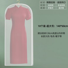 1e8b0d44c1cee8bccdce60ccfbd42903530ff5bac8a792a3db48e79de0b4.jpg