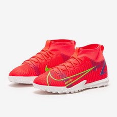 나이키마지스타풋살화