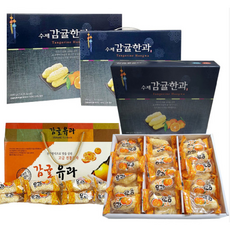 이안수제한과