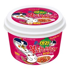 마라불닭