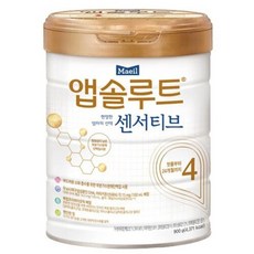 앱솔루트센서티브4단계