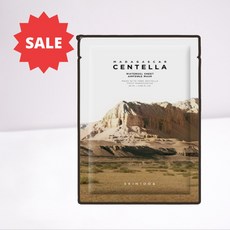 SKIN1004 스킨천사 마다가스카르 센텔라 워터겔시트 앰플 마스크[1매] /진정앰플듬뿍/병풀추출물/, 1개