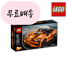 레고 LEGO 테크닉 쉐보레 콜벳 ZR1 42093, D