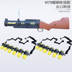 7cf691840d7903dfb42bd9489f45fd8fba0df9915902e56fe98bae906c0f.jpg