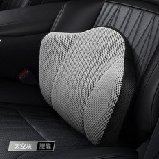 바른자세아이스실크