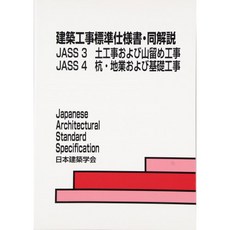 265efa238370ad93a2c2e29d59222720ac071d2db44b831dc0950028fb01.jpg