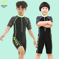 남아생존수영복