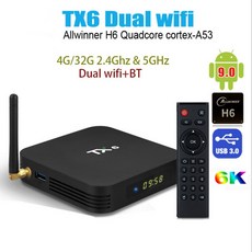 tx6