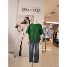 아이잗바바니트