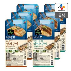 785016a9a26f81ca2b1620db656d20cae81b3c1da8e89376cc0dc04f726c.jpg