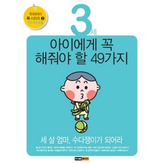 191e5908ec278d370fe692177c9869677b4c564ddad3c7ed37ef24da679a.jpg