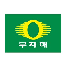 9bdda083b7bc6bf2885137554bccedc091894c44e38b70be92978179bec0.jpg