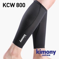 키모니 KCW800 종아리슬리브 보호대 2개입 색상선택, 블랙L