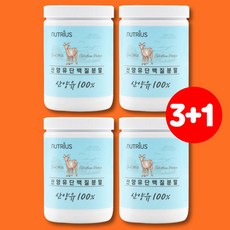 일동하이밀후디스하이밀크