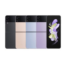 삼성전자 갤럭시 Z 플립4 256GB 미개봉 미개통 정품, 핑크골드