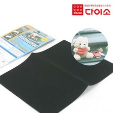[다이소!]자동차 차량용논슬립패드(30*23CM)-34592, 단일상품