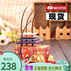 8b948772bcd58f2c61f60737a0f3bf3c18361e4688d58b497fed29be7e68.jpeg