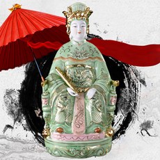 삼신상