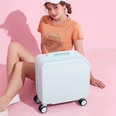 모던하우스어린이캐리어