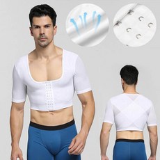 남자몸매보정티