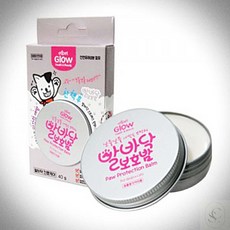 솔스토어 에티펫 발바닥 보호밤 40G 반려견발바닥관리 미끄럼방지케어 애견발건조보습제 강아지발바닥보호
