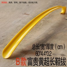 8ea22aef20c599c527ec8ed80556426d408918c48cc380e2dbb188c8ff6d.jpg