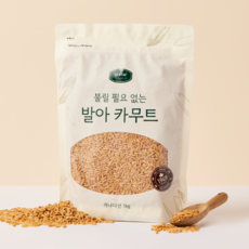 고르네 gorne 캐나다산 카무트 쌀 브랜드밀 발아카무트 1kg, 1개