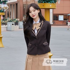 (택배대여) 브라운 여자자켓 졸업사진 졸업사진컨셉 졸업스냅 졸사 수능사진