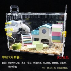 9fa34a5bc84223a47a931fc80001c3c47bf46384ce3cef21fc29bdf1b1ff.jpg