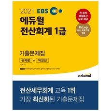 c587df5a421538fd2c9f651f488e8666c62631465dd99df3d1b4c1f66318.jpg